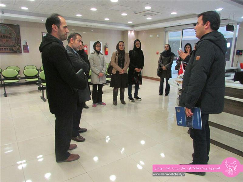 بازدید کارکنان بیمارستان شهید بهشتی از کلینیک تخصصی مهرانه