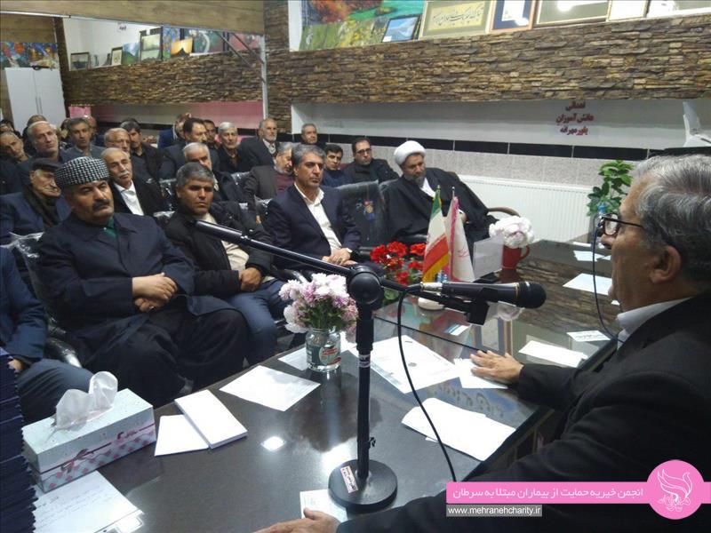مراسم تقدیر از خیرین مهرانه‌ای در شهرستان تکاب استان آذربایجان غربی برگزار شد