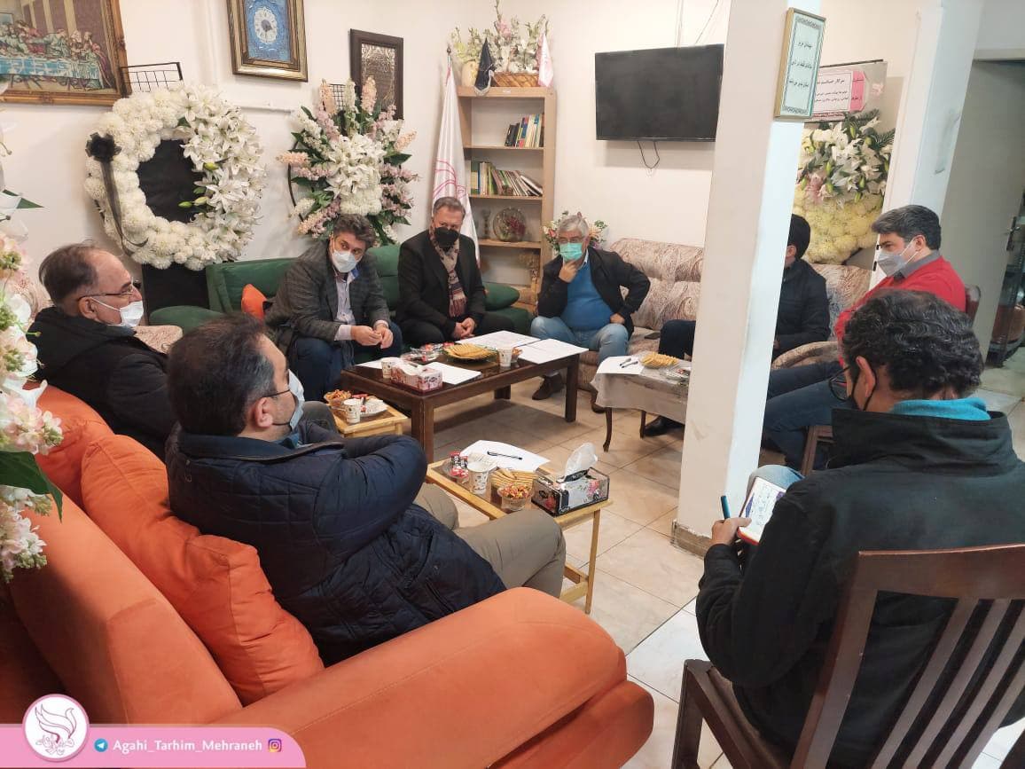 برگزاری جلسه فنی مهندسی مهمانسرای مهرانه تهران
