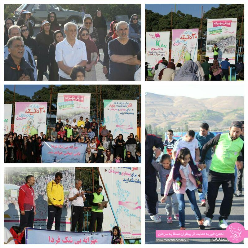 شهروندان زنجانی روز جمعه 24 شهریور 96 با حضور در پارک ملت در ورزش صبحگاهی  مهرانه شرکت کردند.