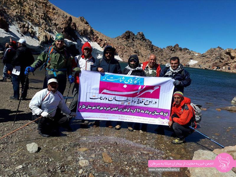 صعود یاوران مهرانه‌ای شهرستان طارم به سبلان؛ سومین قله بلند ایران