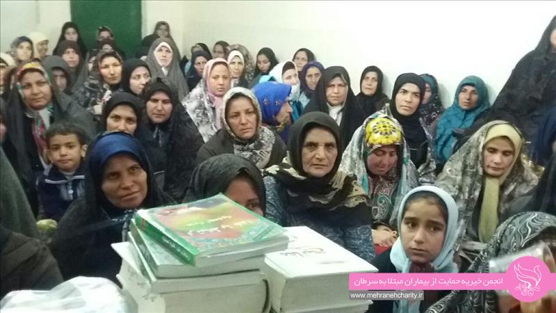 برگزاری 25 کارگاه آموزشی پیشگیری از سرطان مهرانه برای 2265 نفر از مردم استان زنجان و مناطق تابعه در اسفند 96