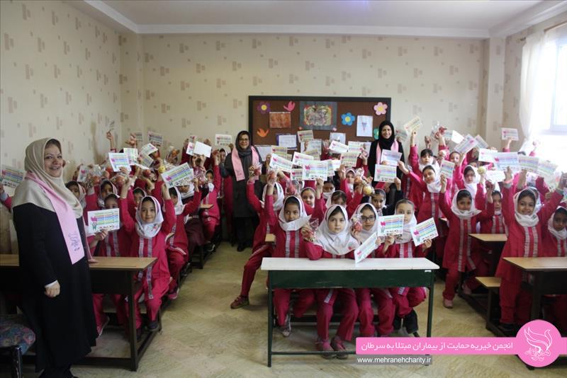 828 نفر از دانش‌اموزان مدارس "شهید چمران" و "شایستگان" در کلاس پیشگیری مهرانه شرکت کردند