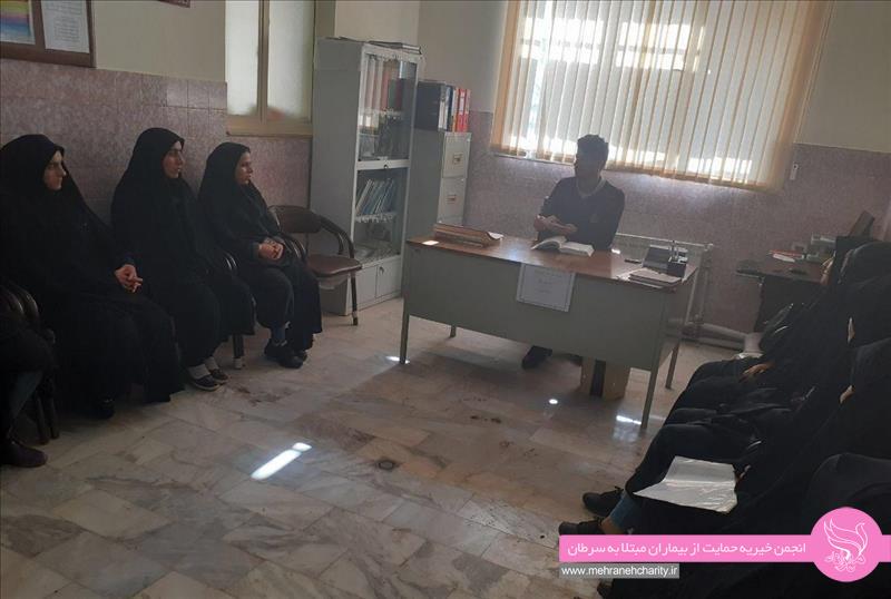 جلسه دفتر مهرانه شهر سهرورد با رابطین مرکز بهداشت شهر سهرورد به مناسبت هفته سرطان