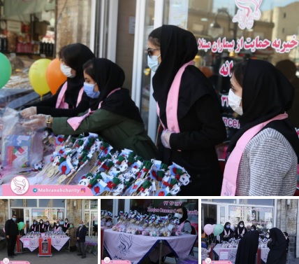 فروش پک عیدانه توسط خیرین کمیته تبلیغات در دفتر موسویان