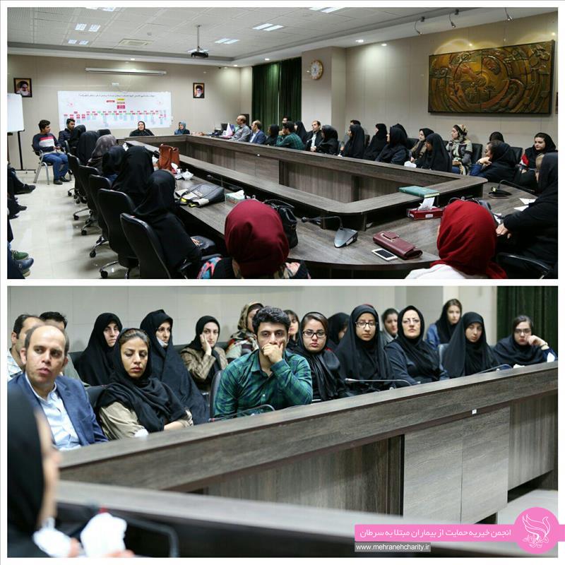 جلسه داوطلبان مشتاق متقاضی برای فعالیت در مهرانه با حضور مسئول کمیته منابع انسانی این مجموعه در مرکز رادیوتراپی برگزار شد
