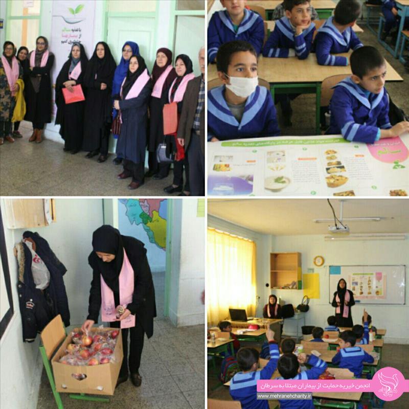 برگزاری کلاس‌های آموزشی "تغذیه سالم" مهرانه در سال تحصیلی 97-96 در مدارس شهر زنجان کلید خورد/ 176 دانش‌آموز زنجانی تحت پوشش قرار گرفتند