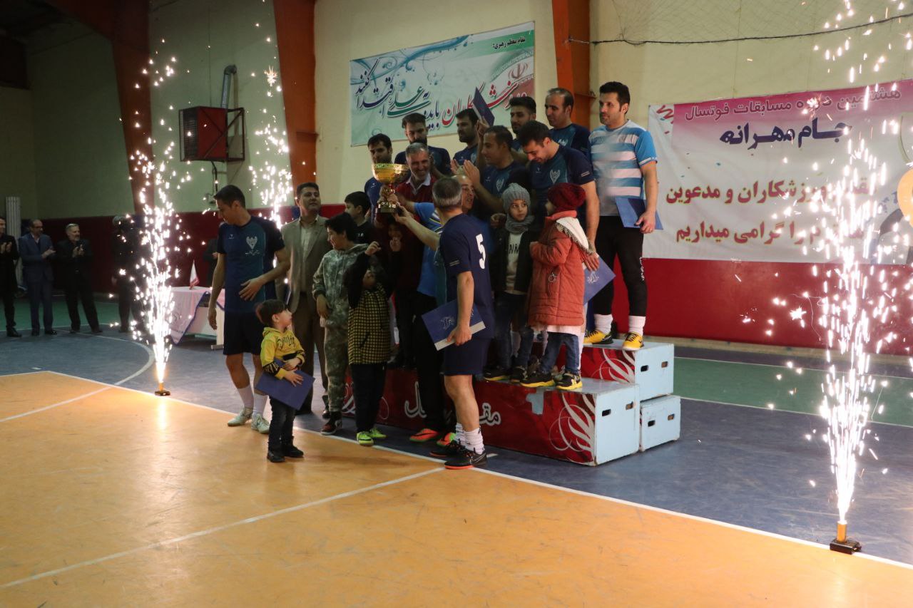 خط پایان هشتمین دوره مسابقات فوتسال جام مهرانه