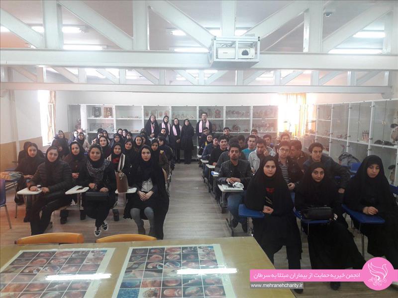 برنامه کمیته آموزش و پیشگیری در دانشگاه آزاد زنجان
