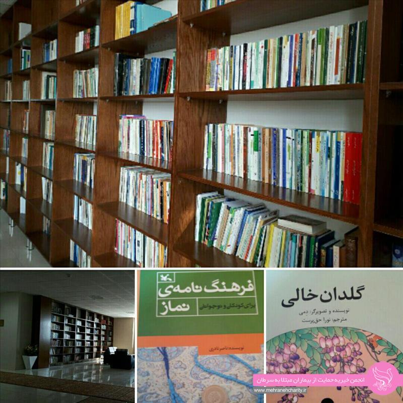 کانون پرورش فکری کودکان و نوجوانان استان زنجان 300 جلد کتاب به کتابخانه مهرانه اهدا کرد