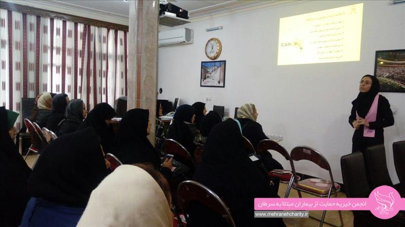 کلاس آموزش و پیشگیری از ابتلا به سرطان سینه مهرانه با حضور 24 بانوی زنجانی تشکیل شد