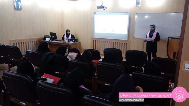 "پیگیری برنامه‌های سلامت محور مهرانه با برگزاری کارگاه آموزشی در دستگاه‌های اجرایی استان"