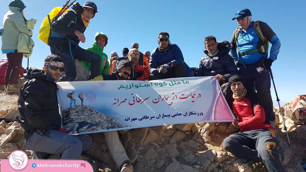 صعود کوهنوردان تکابی به قله سنبران لرستان