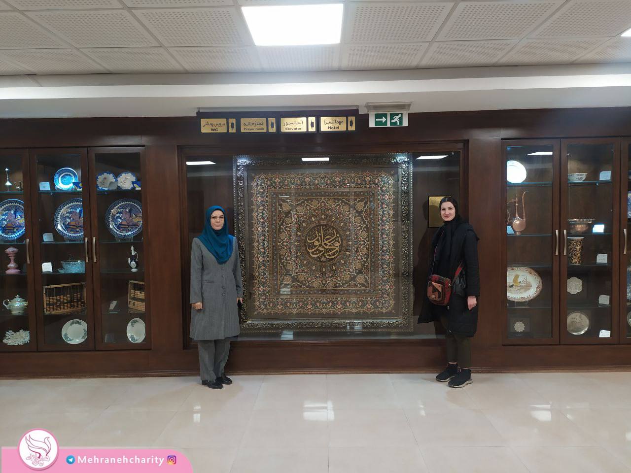 بازدید خانم صباغی و خانم دکتر ربیع پور از کلینیک مهرانه