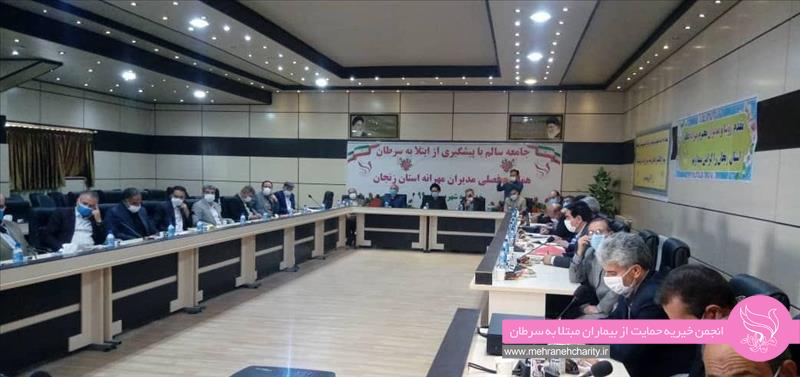 برگزاری همایش فصلی مدیران مهرانه در سالن بحران شهرداری شهر خدابنده مورخ 28 شهریور