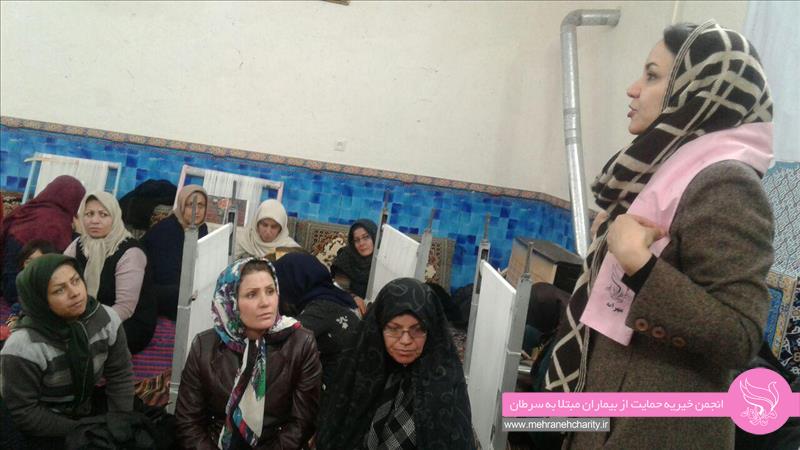 45 نفر از بانوان "یوسف‌آباد" زنجان در کارگاه پیشگیری از ابتلا به سرطان مهرانه شرکت کردند